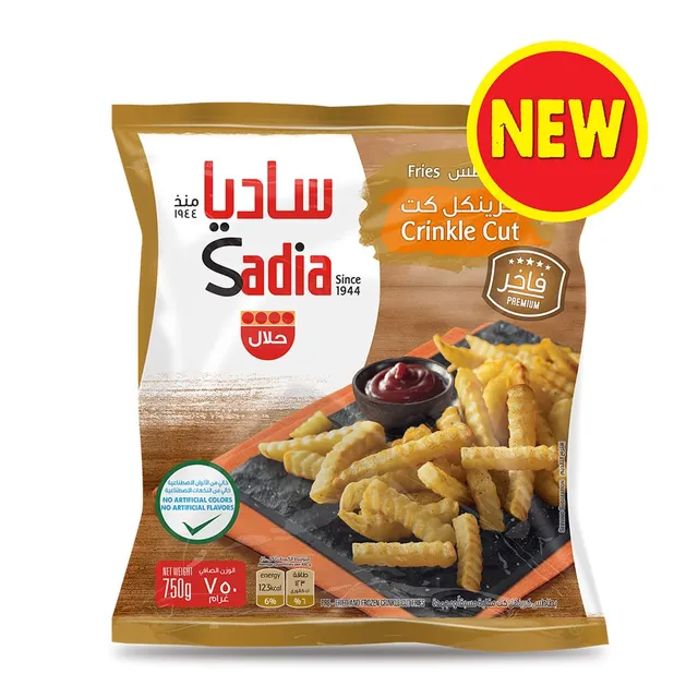 Sadia Crinkle Cut Fries