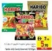 Haribo Jelly Candy Assorted