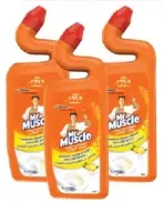 Mr Muscle منظف المرحاض مشكل