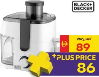 Black+Decker عصارة فواكه بلاك اند ديكر