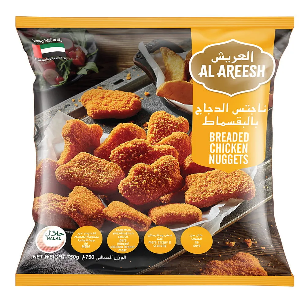 Al Areesh ناجتس دجاج