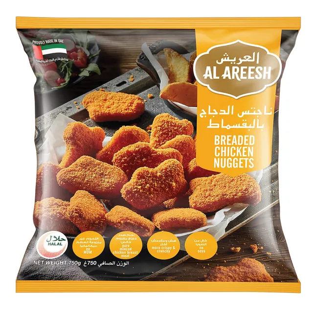 Al Areesh Chicken Nuggets