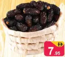 Safawi Dates