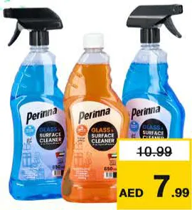 Perinna/Flow منظف زجاج متنوع