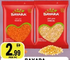 Bayara Chana/Masoor Dal