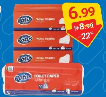 Potus Toilet Roll / Facial Tissue 2 ply