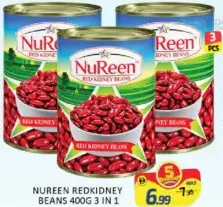 Nureen فاصوليا حمراء - 3 x