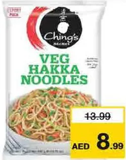 Ching's Egg Hakka Noodles
