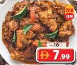 Chicken Kanthari Roast / Chicken Varutharachathu