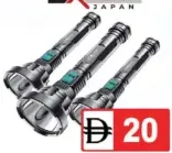 Expert Japan Rchrgbl Led Flashlight 300LMNS 3's Set EX-24819-FL001