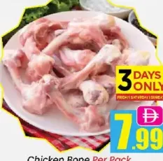 Chicken Bone