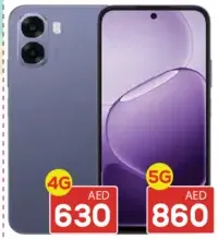 OPPO A6X 4G, 4 GB/128 GB