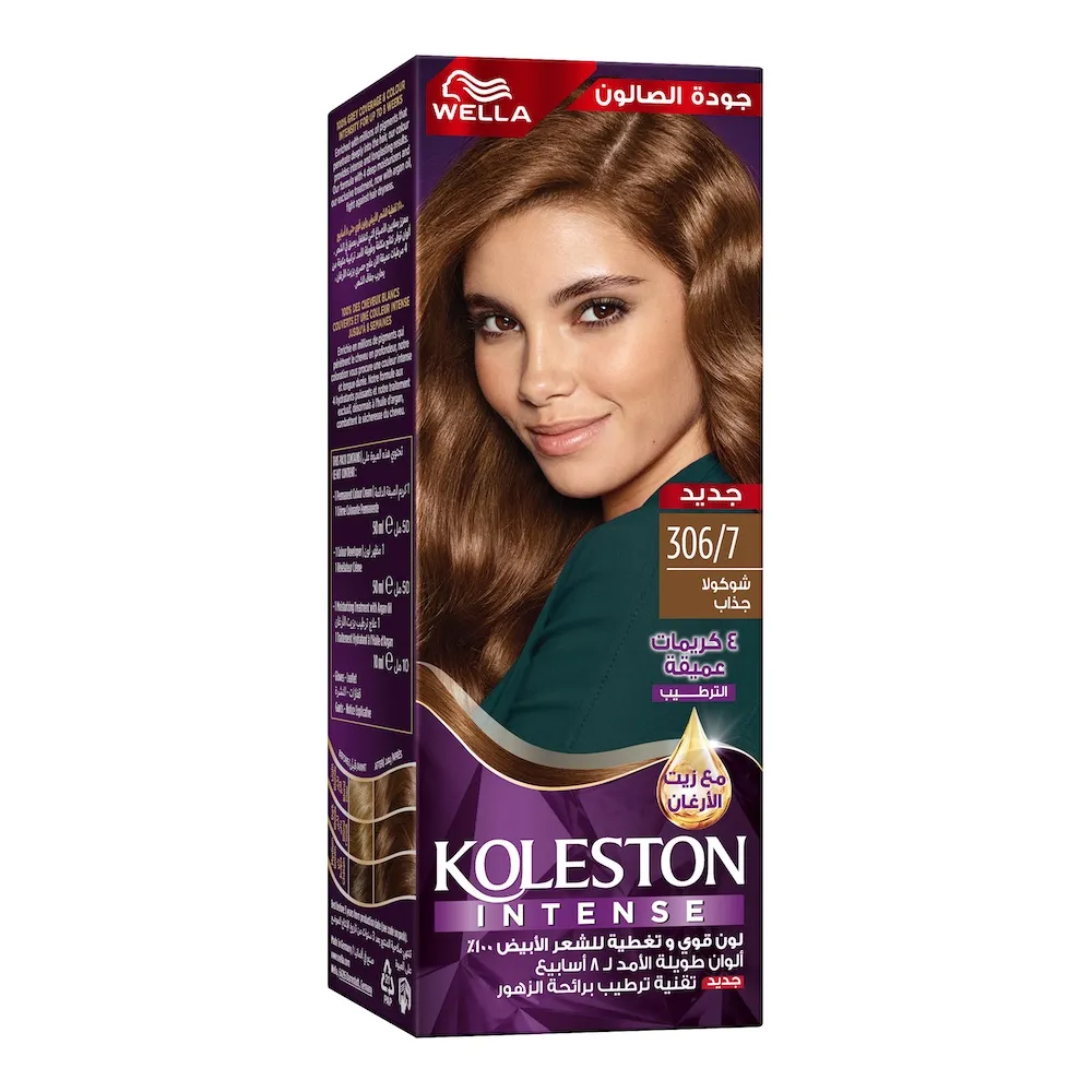 صبغة شعر Wella Koleston Intense لون 306/7 بني شوكولاتة