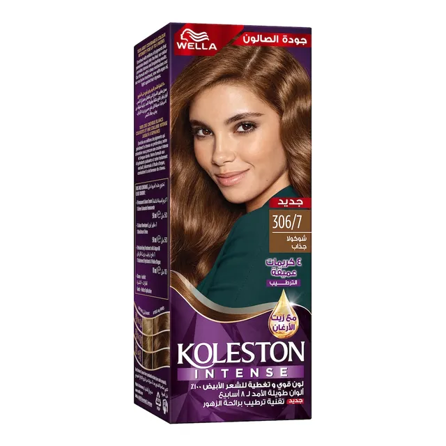 Wella Koleston Intense Hair Color 306/7 Chocolate Brown
