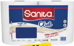 Sanita Club Maxi Roll
