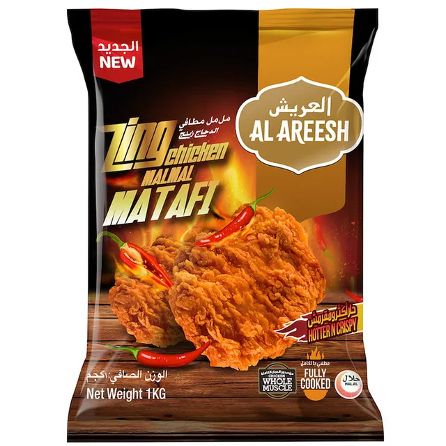 Al Areesh Zing Chicken Malmal Matafi