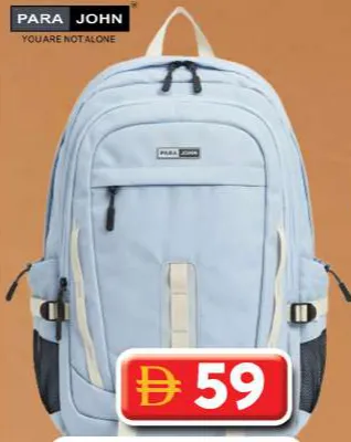 Parajohn Army Cut Canvas Back Pack