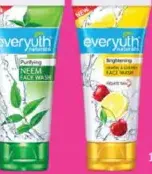 Everyuth غسول الوجه هيمالايا منوع