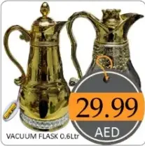 Vacuum Flask