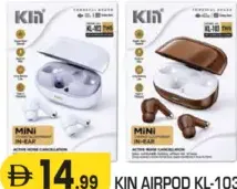 Kin سماعة Airpod Kl-103