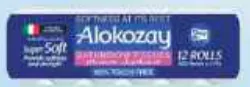 Alokozay مناديل حمام 2 طبقات