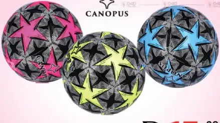 Canopus كرة قدم