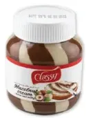 Classy سبريد