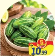 Pointed Gourd (Potol)