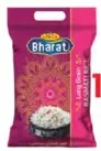 Bharat أرز بسمتي