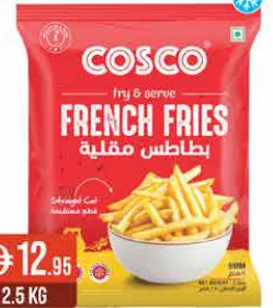 Cosco French Fries Straight Cut