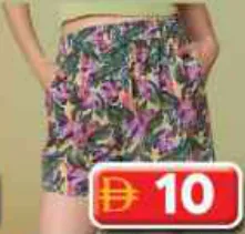Wonder Life Ladies Shorts