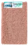 Microfibre Door Mat Assorted Colour