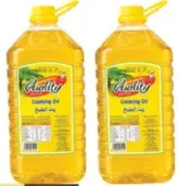Quality Cooking Oil