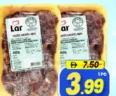 Lar كبد دجاج نصف كيلو