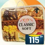 Classic Soft بطانية منقوشة 2Ply