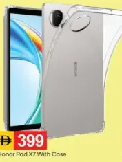 Honor Pad X7 مع غطاء