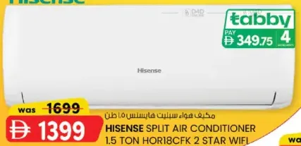 Hisense Split Air Conditioner 1.5 Ton HOR18CFK 2 Star Wifi