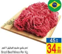 Brazil Beef Mince
