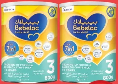 Bebelac تركيبة حليب النمو 7in1 رقم 3