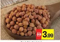 Black Chana