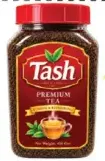 Tash Premium Tea Jar