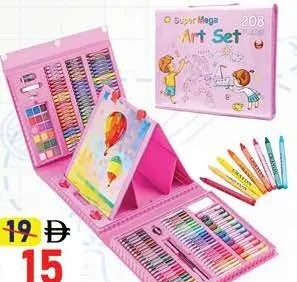 Super Mega Art Set