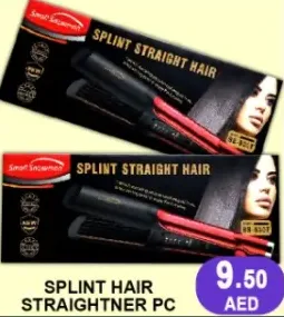 Sonifer Splint Hair Straightner