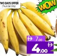 Banana Yellow (Nendra)