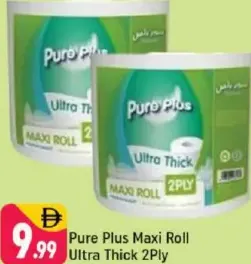 Pure Plus Maxi Roll Ultra Thick 2Ply