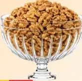 جوز أمريكي