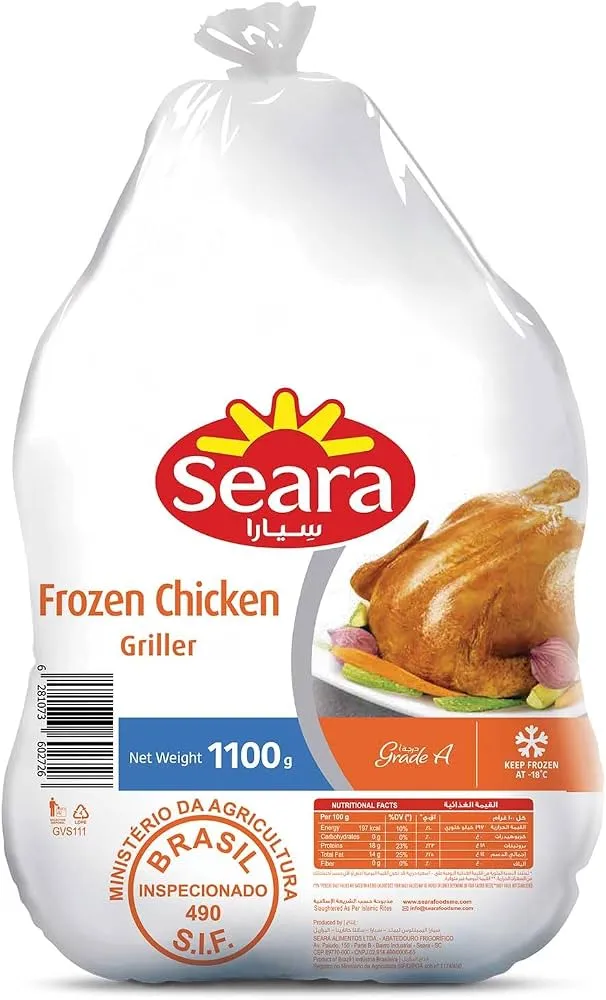 Seara دجاج مجمد للشواء