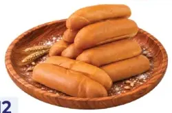 خبز صمون