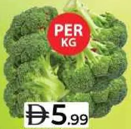 Broccoli (Spain)