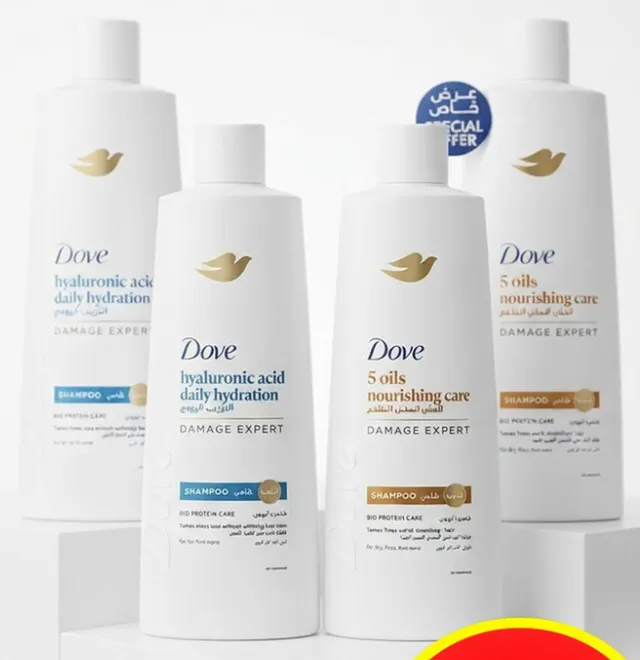 Dove Shampoo